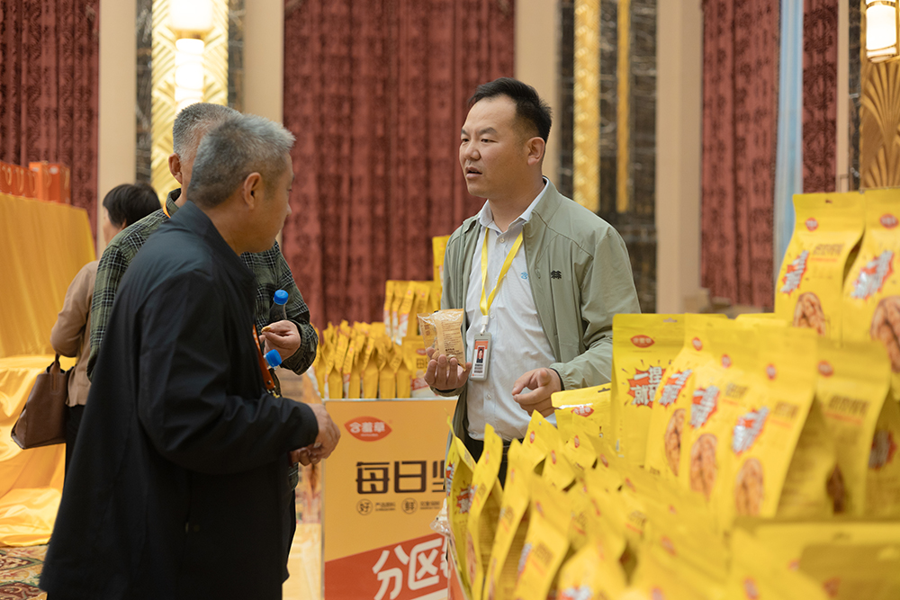 香港宝典免费资料网