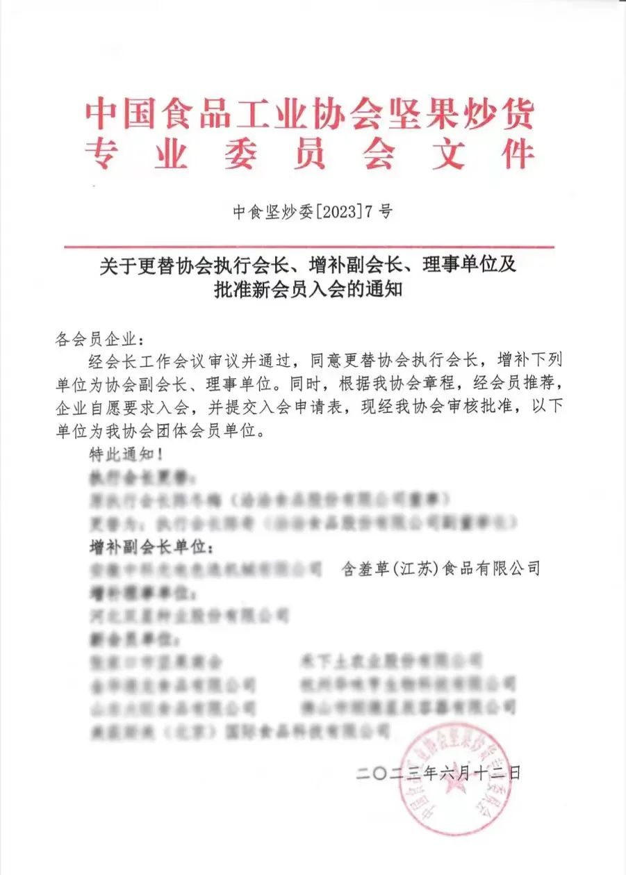 香港宝典免费资料网