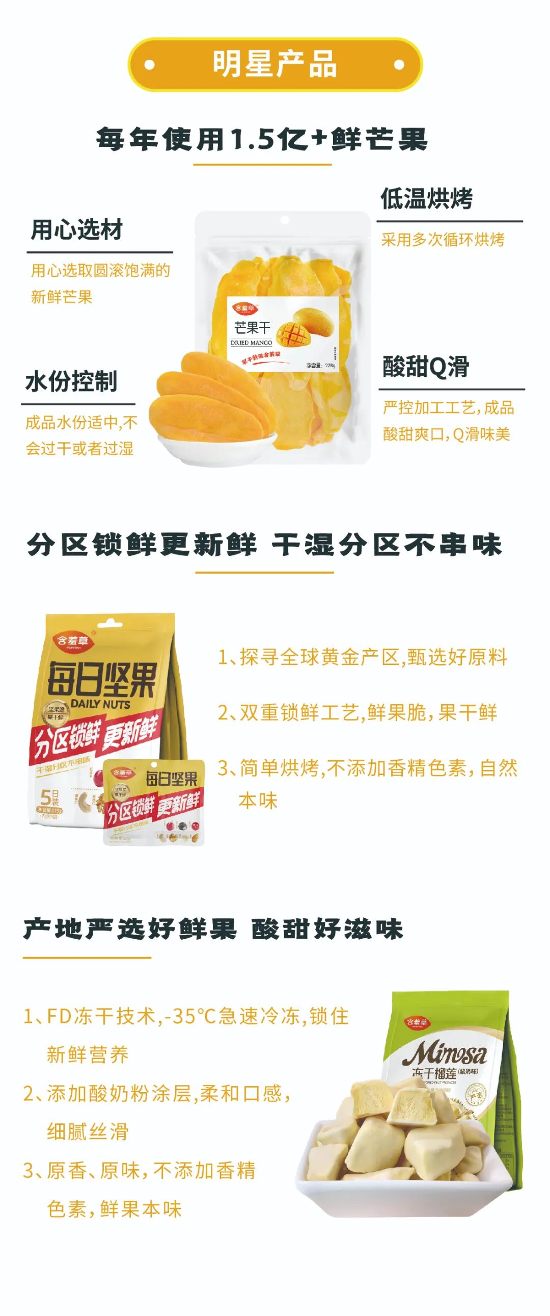 香港宝典免费资料网