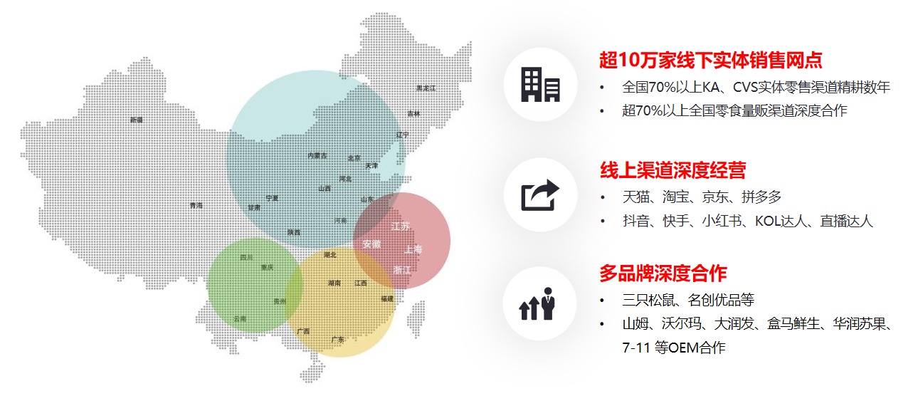 香港宝典免费资料网